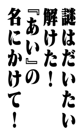 351530087