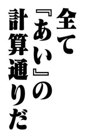 351530091