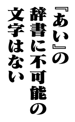 351530092