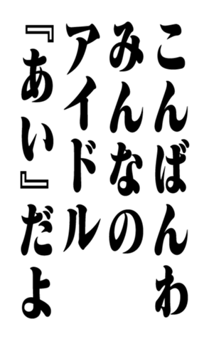 351530096