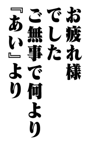 351530100