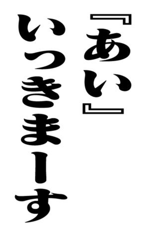 351530102
