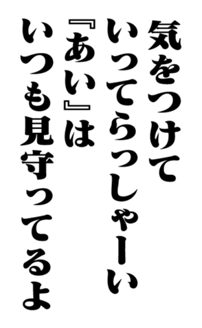 351530103