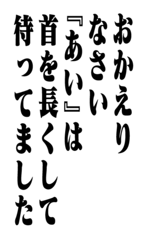 351530105