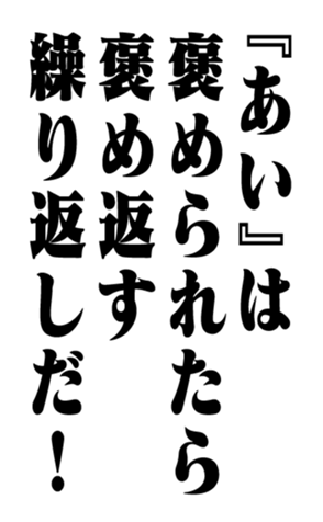 351530106