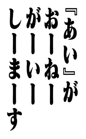 351530107