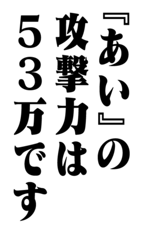 351530110
