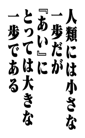 351530113