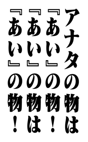 351530114
