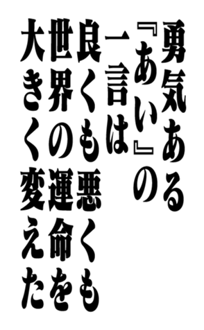 351530115