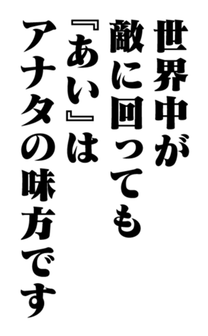 351530116