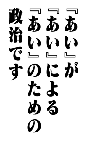 351530117
