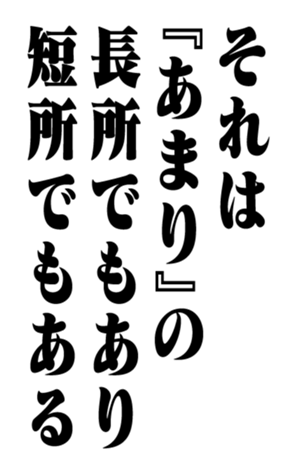 351531246