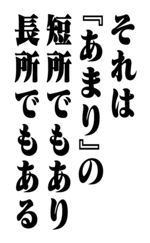 351531247