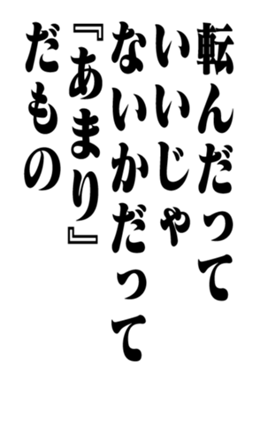 351531248