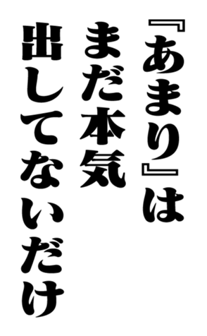 351531250