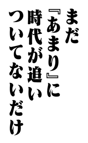 351531252