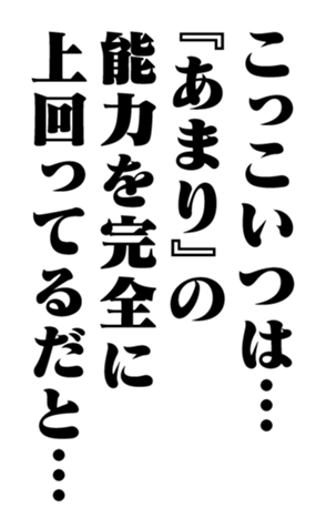 351531254