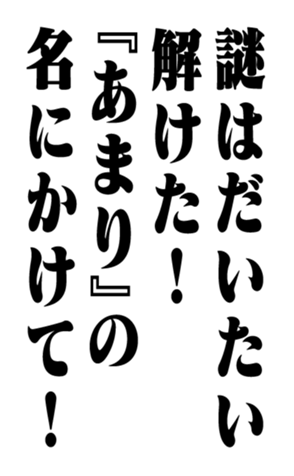351531255