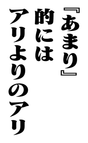 351531256
