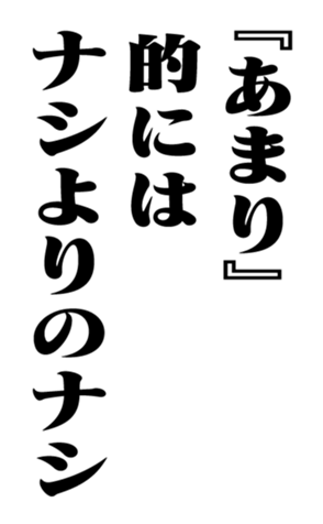 351531257