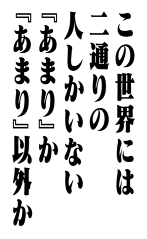 351531258