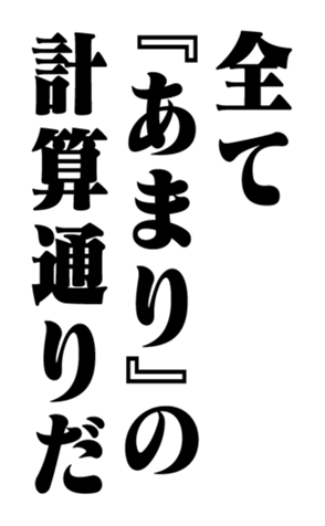 351531259