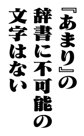 351531260