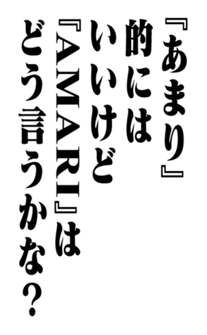 351531261