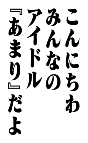351531263