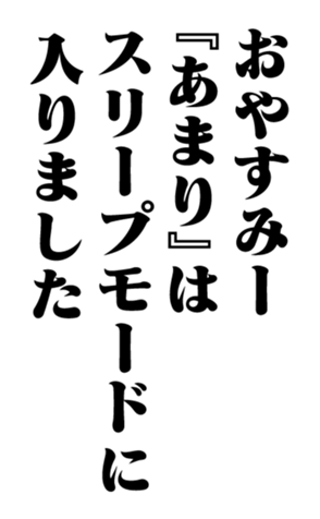 351531265