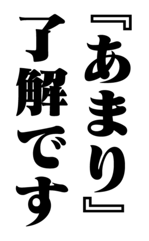 351531266