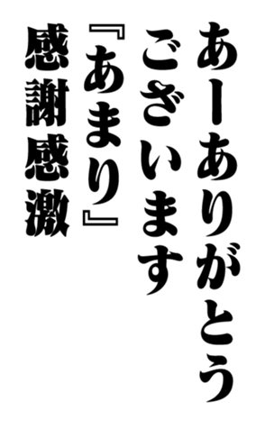 351531267
