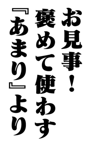 351531269