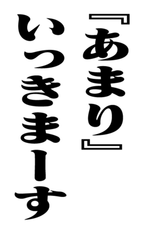 351531270
