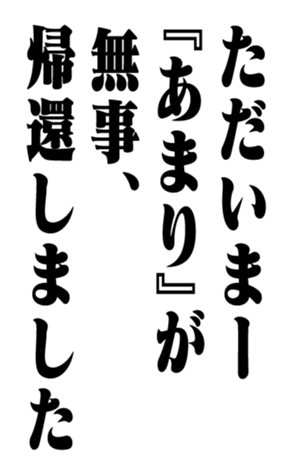 351531272
