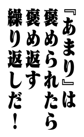 351531274