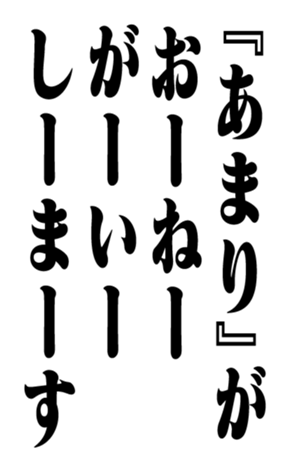 351531275