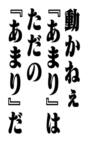 351531280
