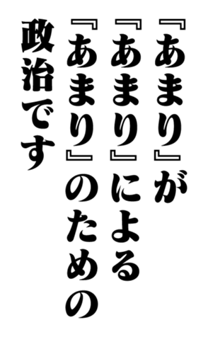 351531285