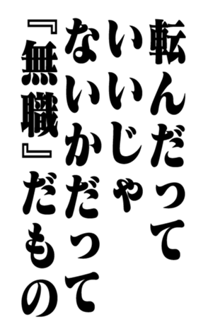 351531608