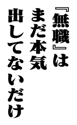351531610