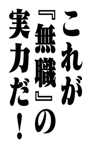 351531611