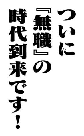 351531613