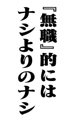 351531617