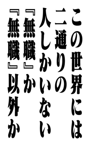 351531618