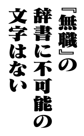 351531620