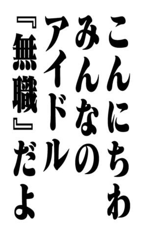 351531623