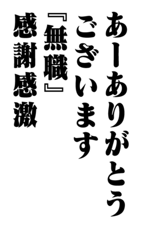351531627