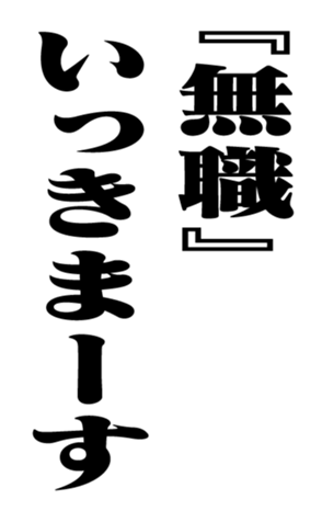351531630